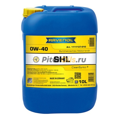 RAVENOL моторное масло SHL SAE 0W-40 (10л) 4014835868892