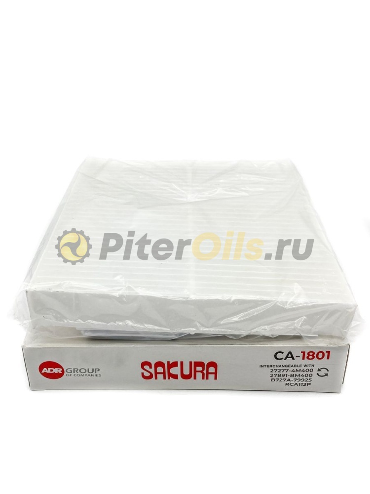 Sakura Фильтр салонный CA1801 (CU2345. 19442. SA 1182)