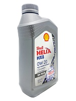 Shell Helix HX8 SN 0w20 (1 л) 550055160