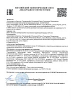 Gazpromneft Standard 15w40 SF/CC 1л 253142164