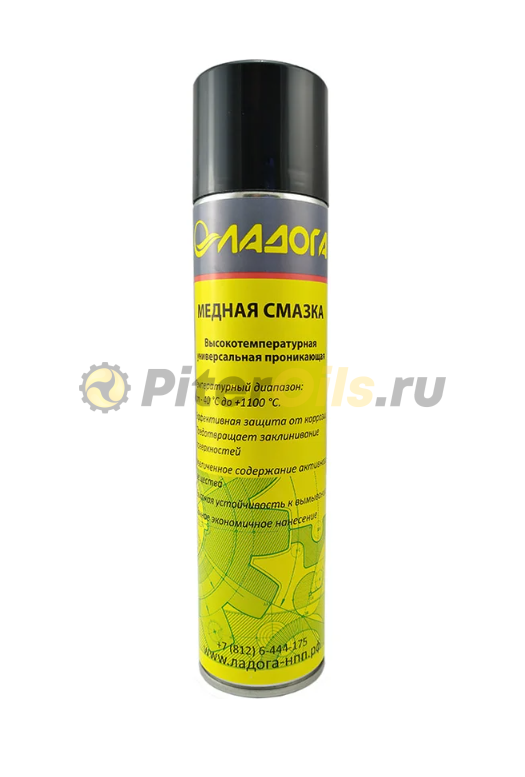 Смазка медная ЛАДОГА 0,4кг