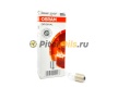 Osram 5627 Лампа R5W 24V 5W BA15s ORIGINAL LINE