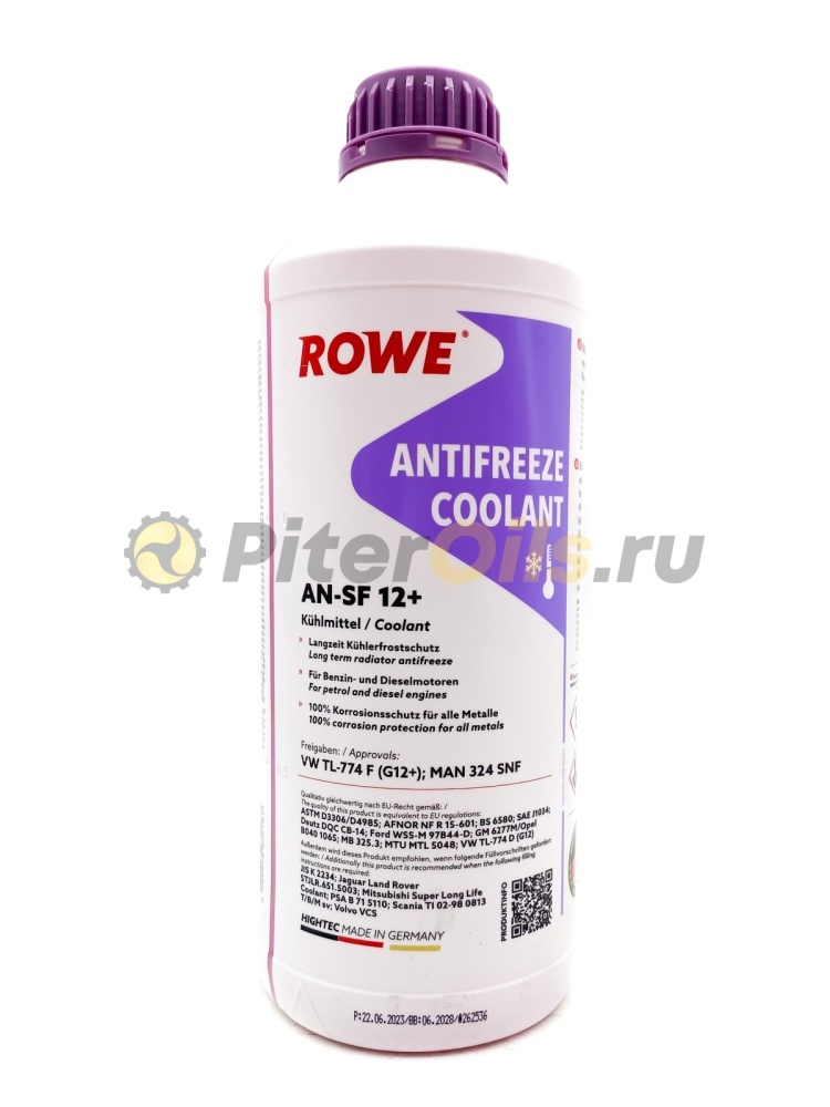 Rowe HIGHTEC ANTIFREEZE AN G12+ (1,5л) 21014001599