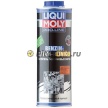 LIQUI MOLY Очиститель бензиновых систем впрыска Pro Line (1л) 3941/5147