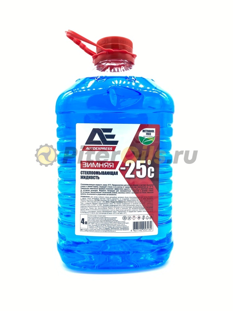 Жидкость омывателя незамерзающая -25C AUTO EXPRESS Express ПЭТ готовая 4 л AE1125