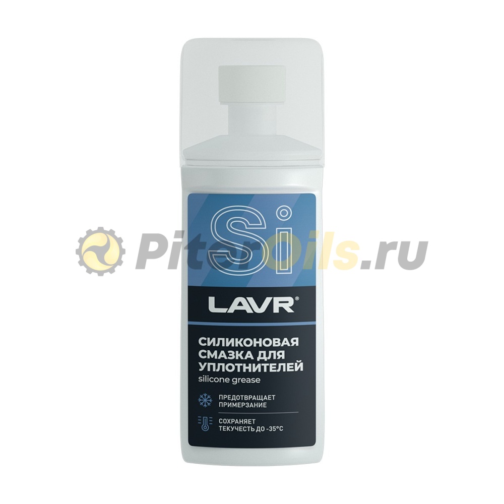 LAVR LN1540 Смазка силиконовая для уплотнителей 100 мл 