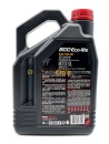 MOTUL 8100 Eco-Lite SAE 5W30 4л 108213/113497