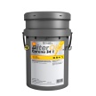 Shell Corena Oil S4 R68 (20 л) 550026205