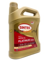 Sintec Platinum 7000 5W30 A3/B4 (4л) 600144	 