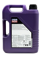 LIQUI MOLY Мягкий очиститель инжектора 250мл 7529