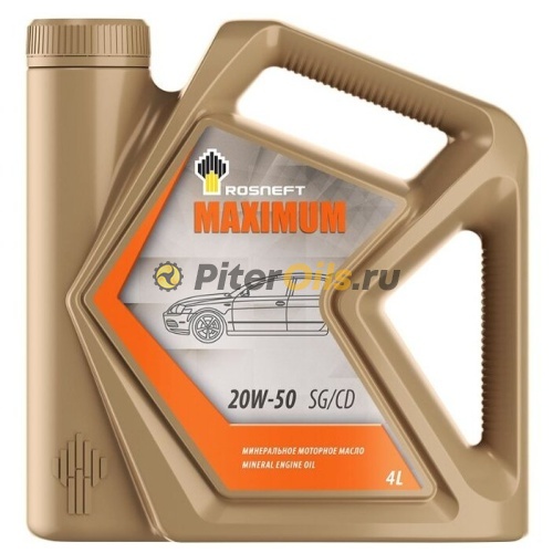 Роснефть Maximum 20w50 (4л) 40814542