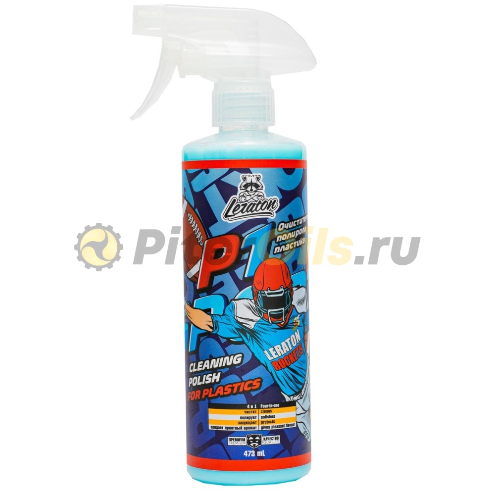 LERATON P1 SPORT Очиститель полироль пластика (473мл) PS-040.420