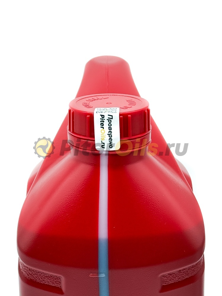 ZIC ATF Multi HT(4л) 162664