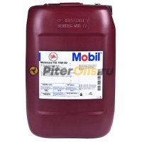 Mobil Mobilube HD 75w90 (20л) 153057