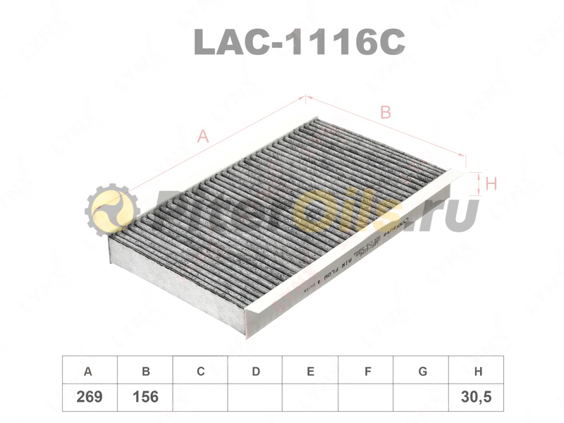 LYNXauto Фильтр салонный угольный LAC1116C (CU2747, CUK2747, FP2747)