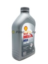 Shell Helix HX8 5w40 (1л) 550051580/550052794 