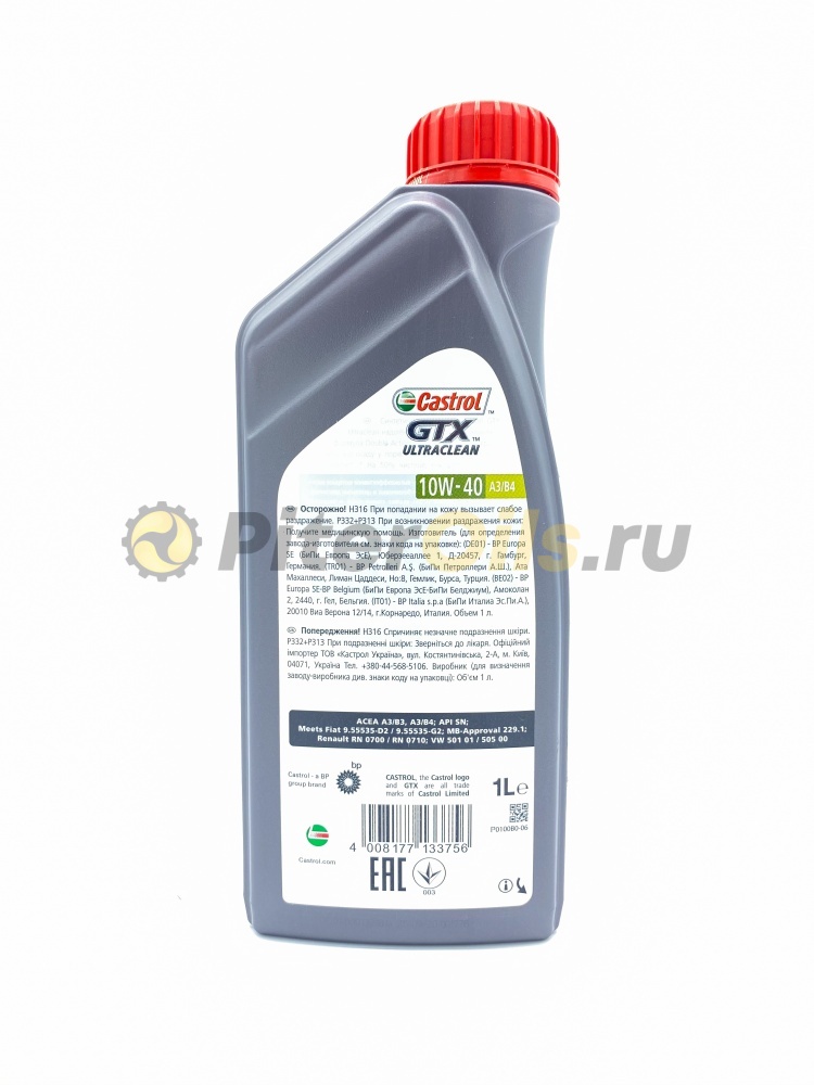 Castrol GTX Ultraclean 10w40 A3/B4 (1 л)15A4DE