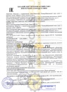 Роснефть Kinetic Hypoid GL-5 80w90 1л 40817332
