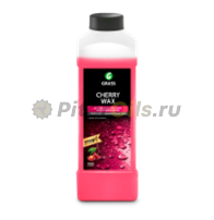 GRASS Холодный воск "Cherry Wax" 1л 138100