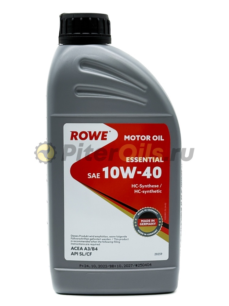Rowe ESSENTIAL 10W-40 (1л) 202591772A