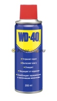 WD-40  смазка универсальная (200 мл) WD00011