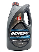 Лукойл GENESIS ARMORTECH DIESEL 5W30 (4л) 2210268