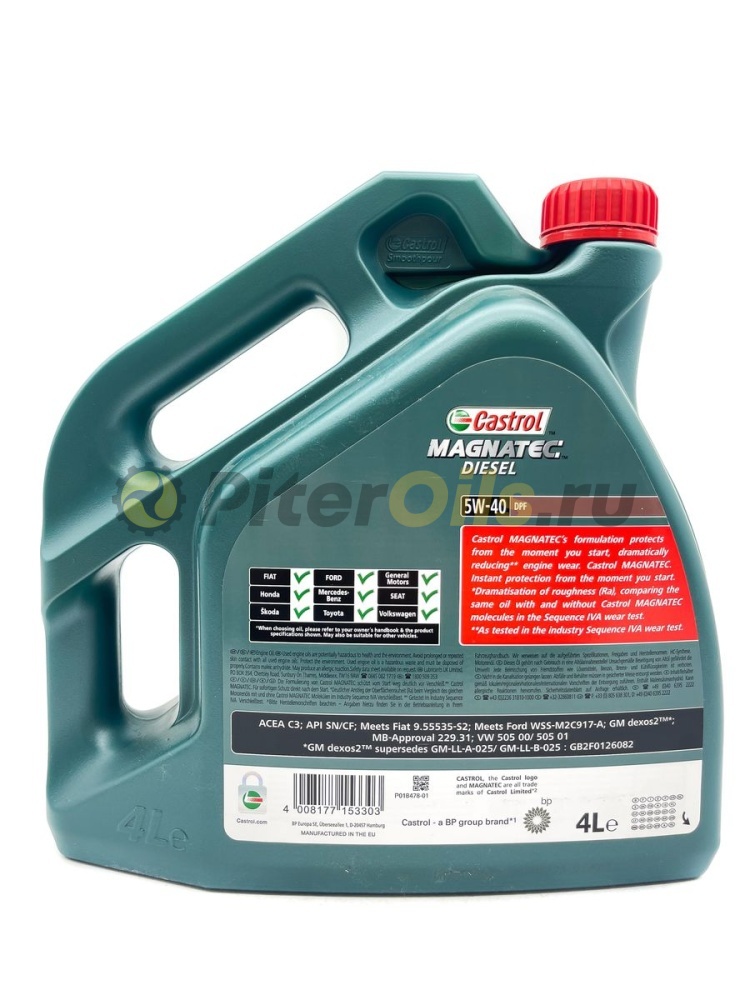 Castrol Magnatec Diesel 5w40 DPF (4л) 156EDD/15C4AA