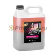 GRASS Двухслойная активная пена "Active Foam Truck"  6 кг.  113191