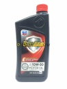 Chevron Havoline M/0 10w30 п/с (0,946л)
