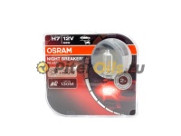 Osram 64210NBSHCB NIGHT BREAKER SILVER Комплект ламп H7 12V 55W PX26d  + 100%