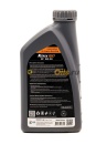Kixx GX 7 SP 5W-30 1л L2153AL1R1