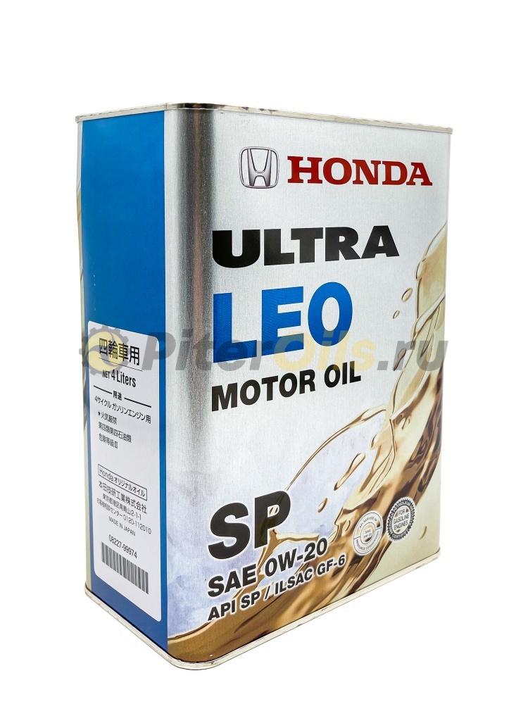 Honda Ultra Leo SP 0w20 (4л) 0821799974/0822799974HMR