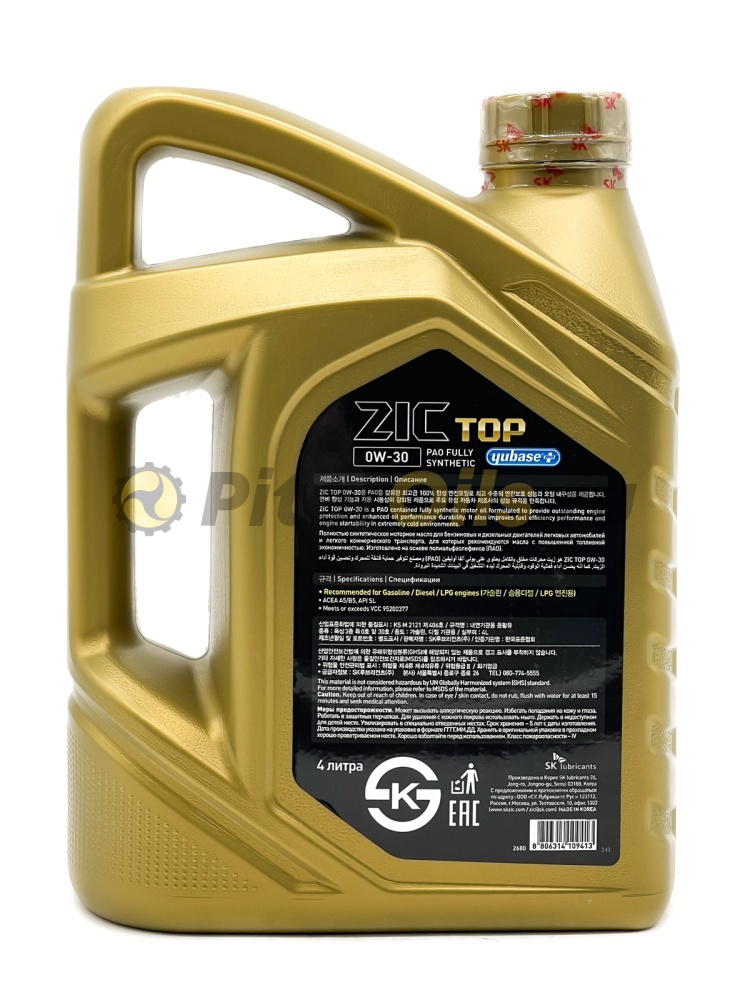 ZIC TOP FE 0w30 (4л) 162680