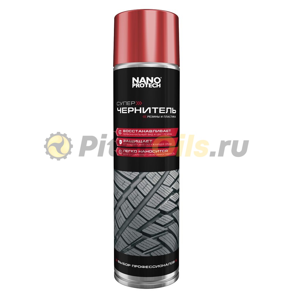 Nano Protech Чернитель резины (400 мл) NPBW0041