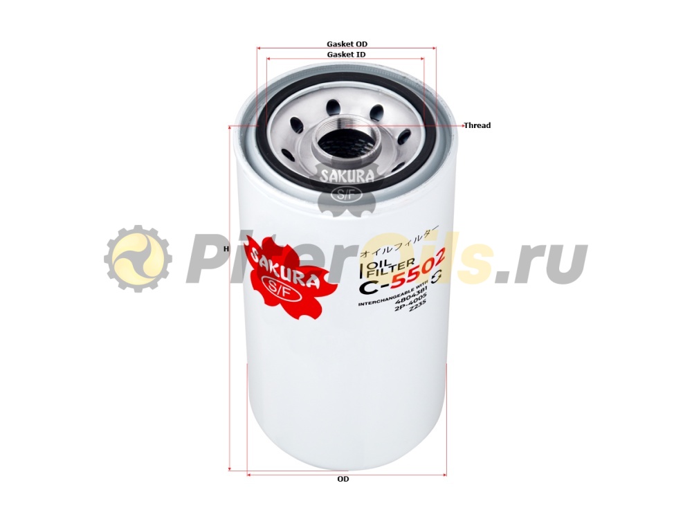 Sakura Фильтр гидравлический C5502 (WD13145)
