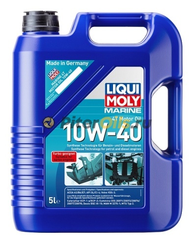 LIQUI MOLY Масло для лодочных моторов 4-тактное MARINE MOTOROIL 4T 5л п/с 25013