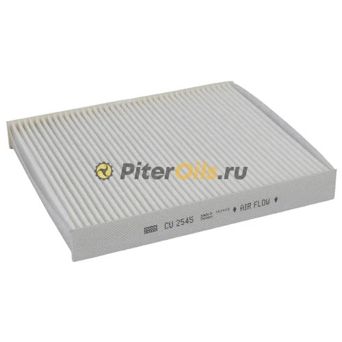 Фильтр салонный MANN CU2545 (SA1123)
