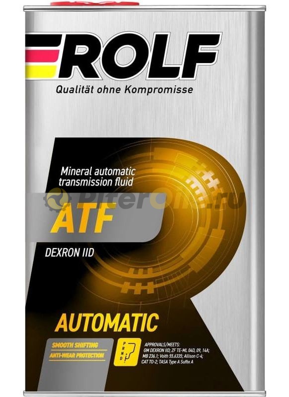 ROLF ATF II 1л 322240