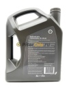 Shell Helix Ultra Professional AV-L 5W-30 (5л) 550048477