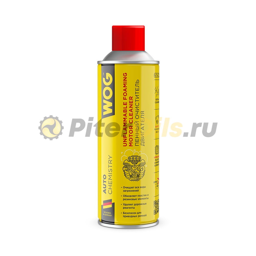 WOG Пенный очиститель двигателя 650 мл