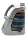 Масло G-Energy Synthetic Long Life 10W-40 (5л) 253142396
