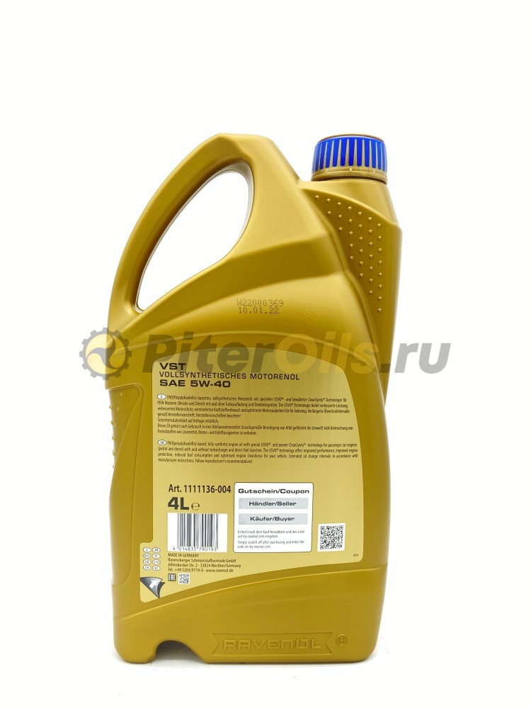 Ravenol 5w40 VST (4л) 1111136-004-01-999/4014835790193