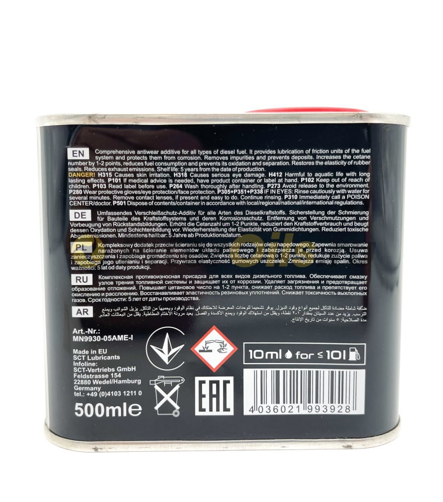 Mannol Diesel Ester Additive 500мл металл 9930/05