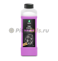 GRASS Полироль чернитель шин "Tire Polish"  1л 121201