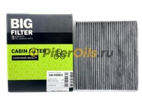 Фильтр салонный угольный BIG FILTER GB9985/C (CUK 26 017)