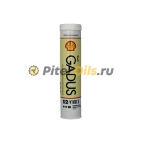 Shell Gadus S2 V100 3  (0.4кг) 550028161
