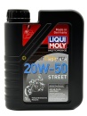 LIQUI MOLY Motorbike 4T HD Synth Street 20W-50 (1л) 3816