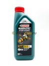 Castrol Magnatec 5W-30 A5 (1л) 15581E/15CA3A/15CADF	