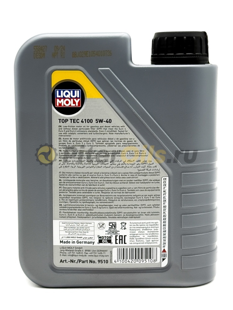 LIQUI MOLY Top Tec 4100 5w40 (1л) 7500