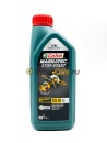 Castrol Magnatec 5W-30 A5 (1л) 15581E/15CA3A/15CADF